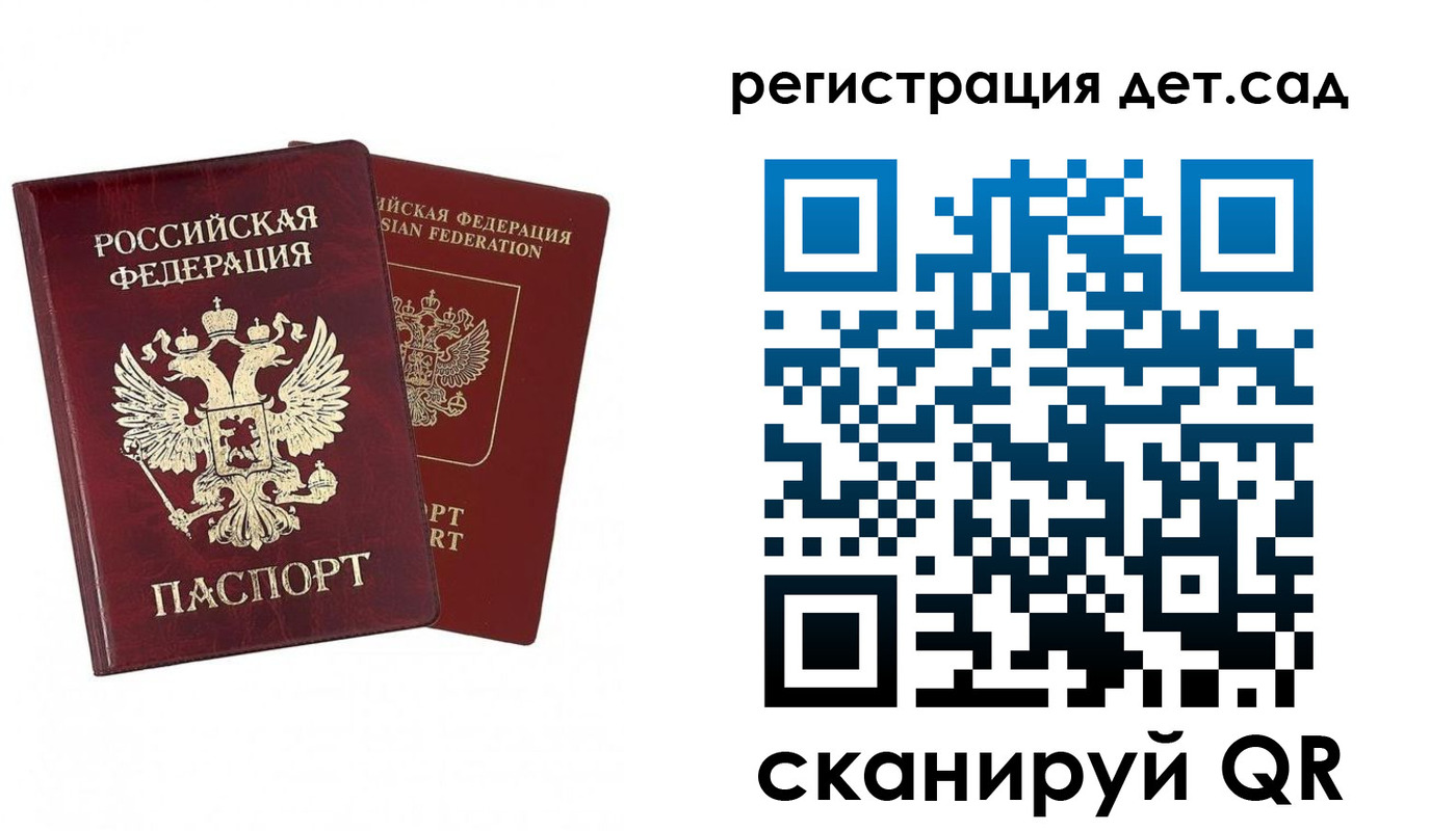 форма 3 в Владикавказе